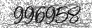 Spam Verification Code