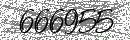 Spam Verification Code